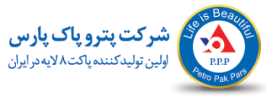 پتروپاک پارس